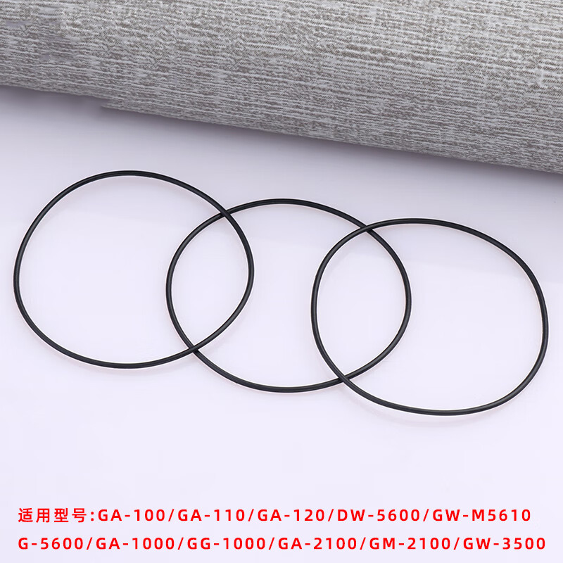 Casio Watch G-Shock Ga-2100 - Pour Casio G-SHOCK couverture arrière anneau