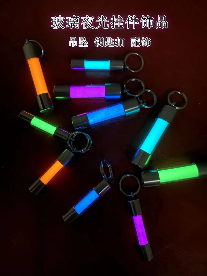 Tritium Gas Tube - Pendentif lumineux en verre, pendentif de