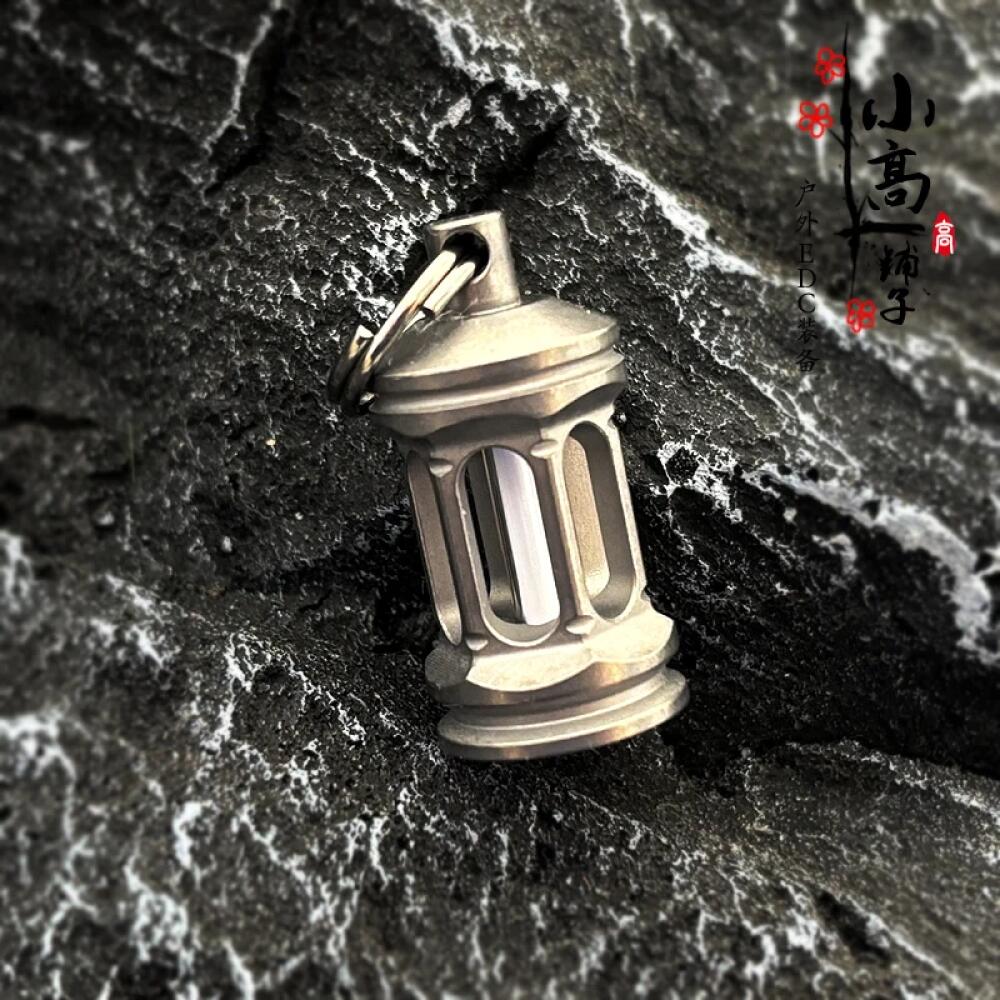 Pendentif porte-clés EDC en al - Tritium Gas Tube avis et prix