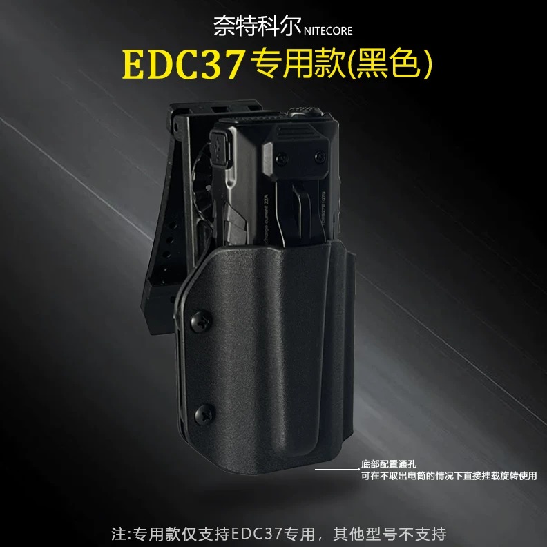 Étui de protection Kydex pour  - Tritium Gas Tube avis et prix