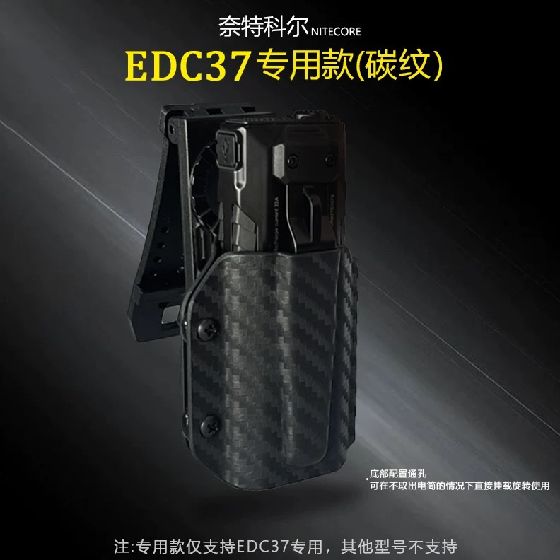 Étui de protection Kydex pour  - Tritium Gas Tube avis et prix
