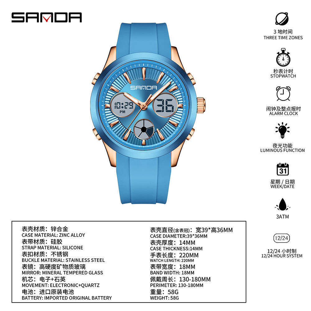 Montre électronique SANDA lumi - Smartwatch Watches For Girls avis et prix